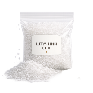 Сніг