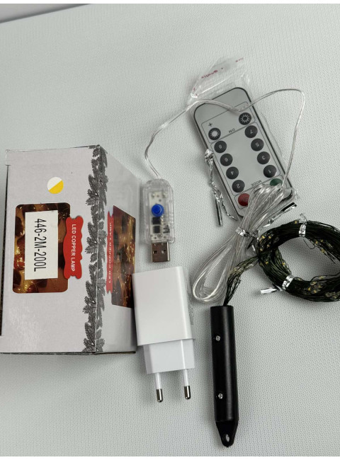 Світлодіодна гірлянда Кінський хвіст / Водоспад 2 м (10 ниток, 200 LED), USB + адаптер 220V, з пультом ДК колір світіння білий теплий