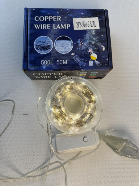 Гірлянда Роса на срібному дроті 50 метрів, 500 LED, тепле світло, 8 режимів (фабрична якість)
