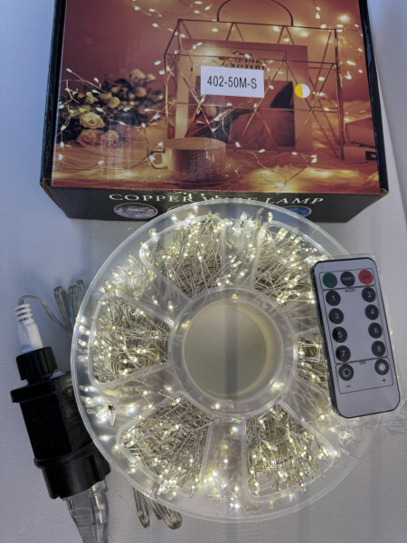 Гірлянда Роса Мішура 50 м 1500 LED з пультом, тепле світло, срібний дріт